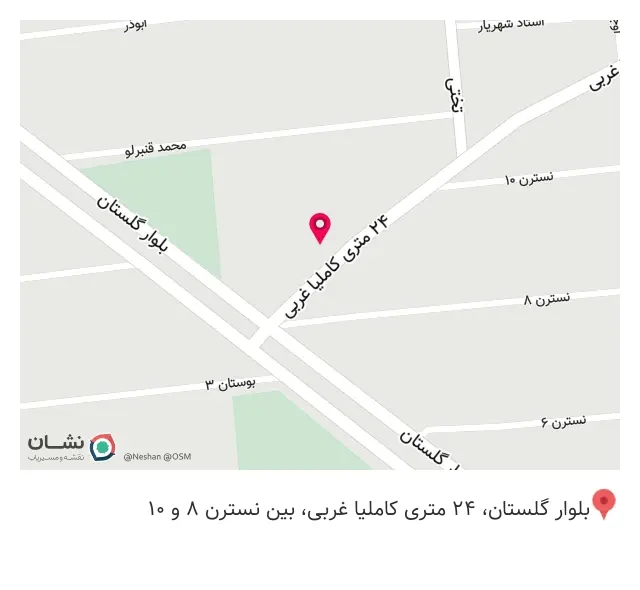 فروشگاه،پوشاک بچه گانه میلینیوم