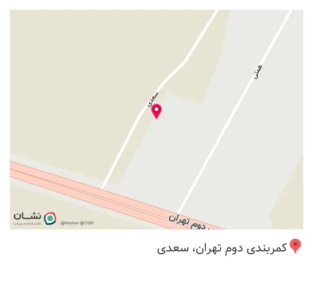 تولیدات بتونی مصطفی عمانی