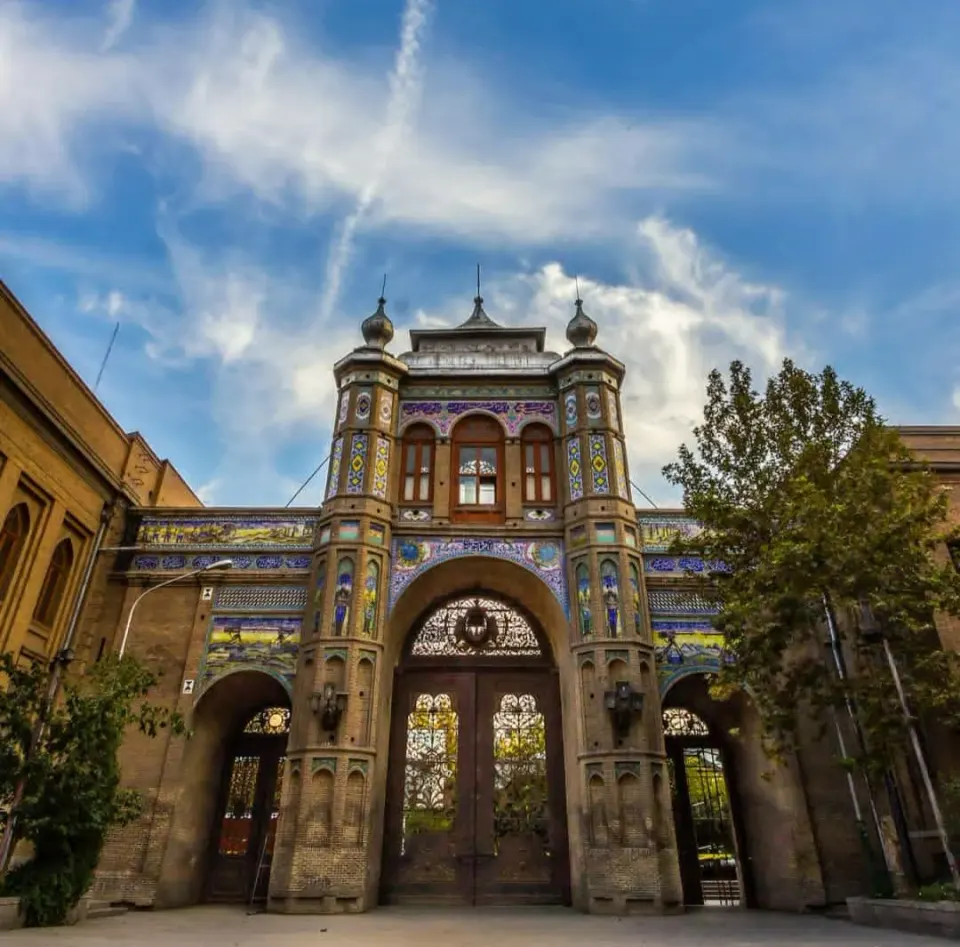 دانشگاه هنر تهران