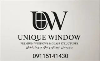 ساخت و اجرای انواع درب و پنجره آلومینیوم و upvc و توری