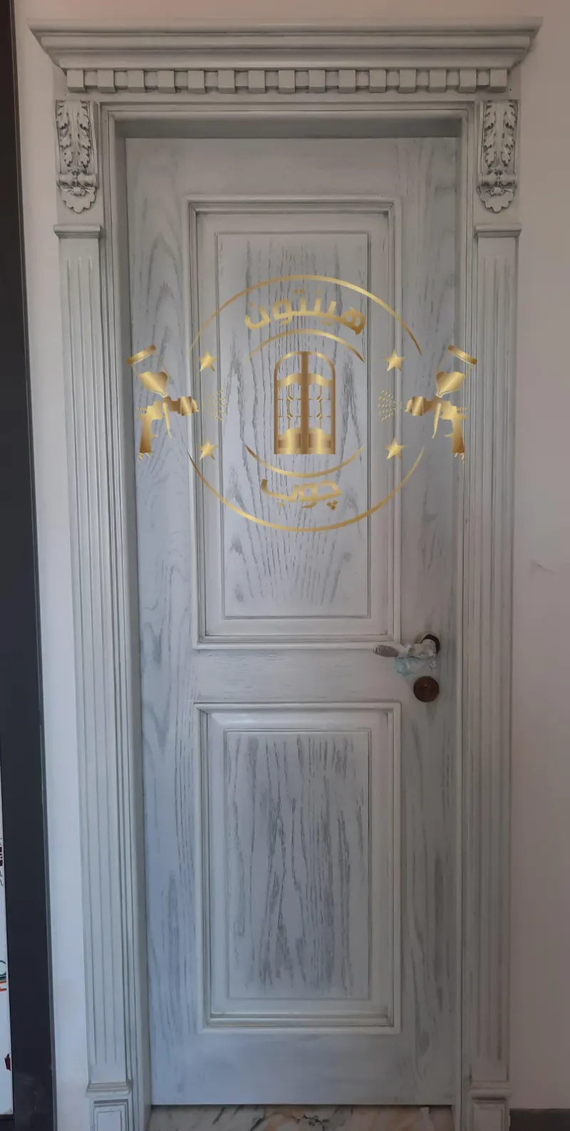 رنگکاری هینتون چوب