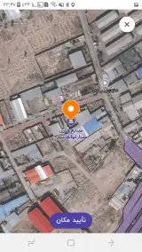 صنایع فلزی ممتاز ابوالقاسمی