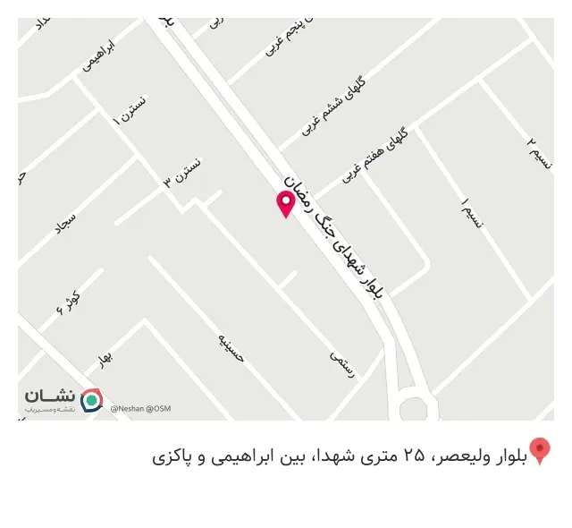 فروشگاه شهر خواب