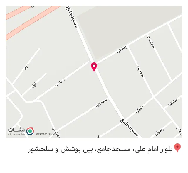 تعمیرگاه شیرون