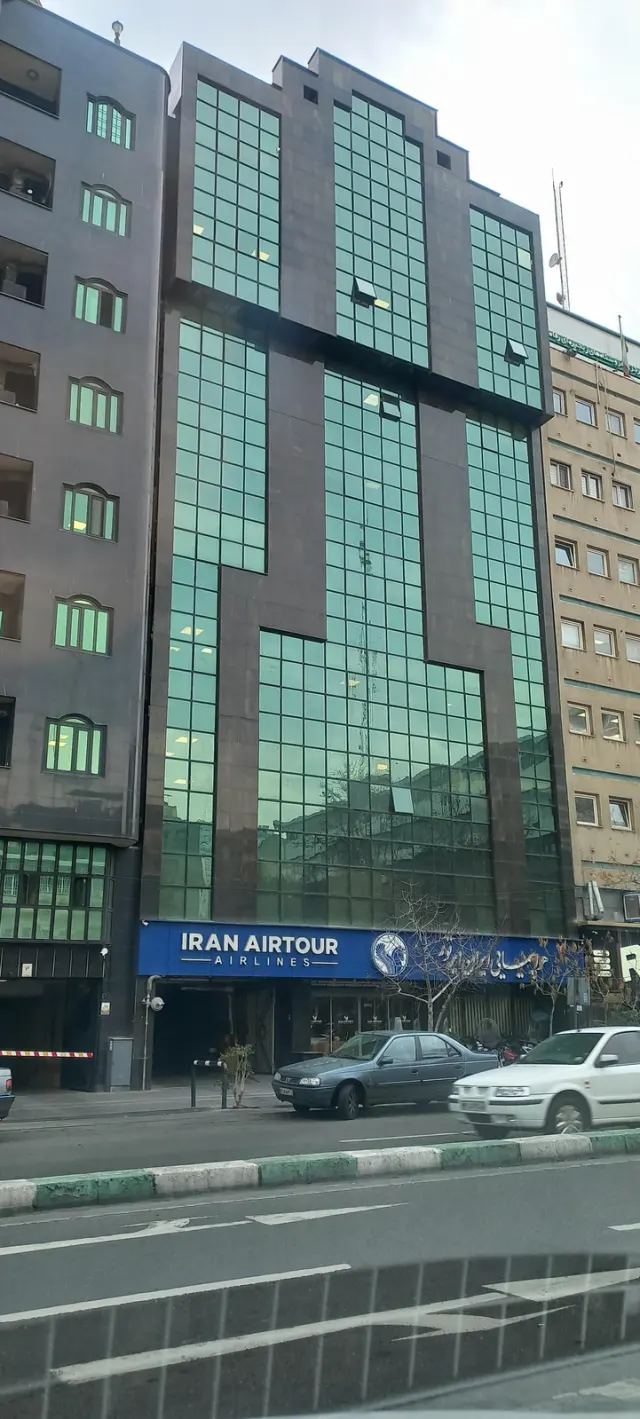 هواپیمایی ایران ایرتور