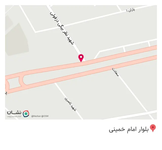 کافه سامی