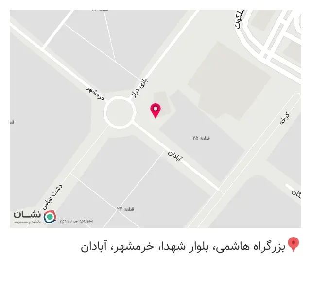 کتابفروشی شاهد
