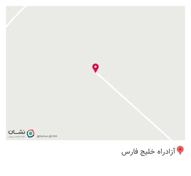 تیرچه بدری