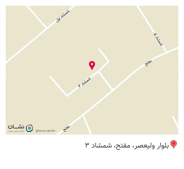 گروه تولیدی صنعتی کابانی