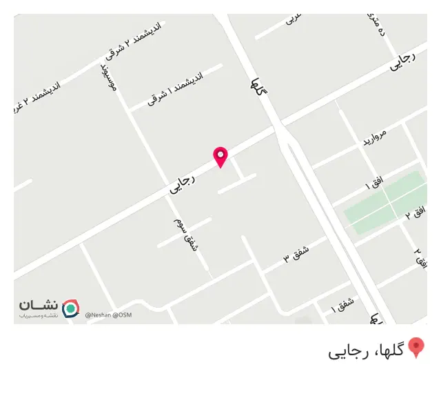 کافه آلبالو