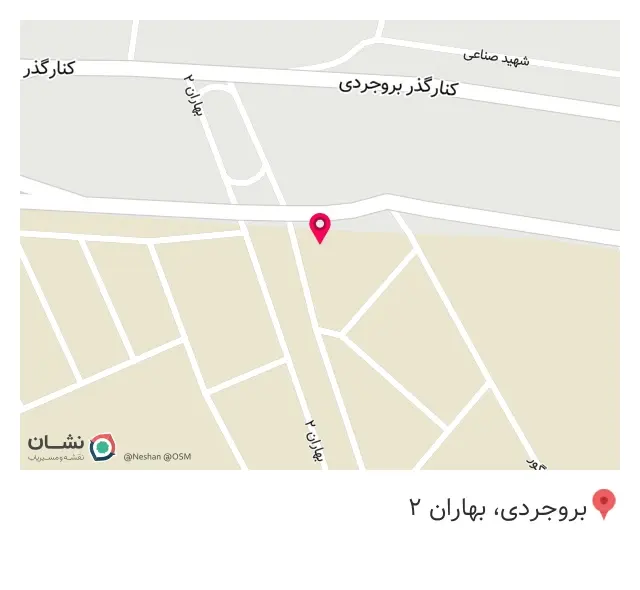 شرکت توسعه ساختمانی عرش