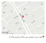 باطری فروشی فلاحی