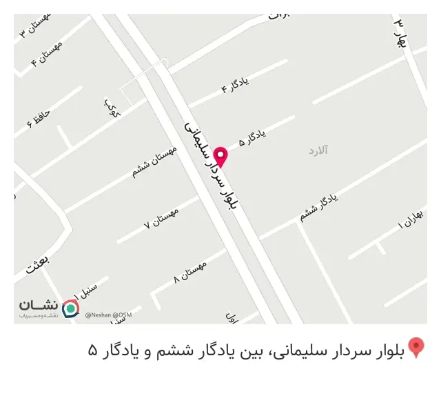 باطری فروشی فلاحی