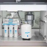شرکت اب صنعت ژیانمهر