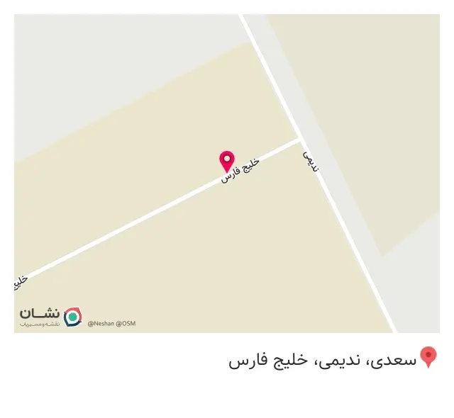 آبکاری علی ضیایی