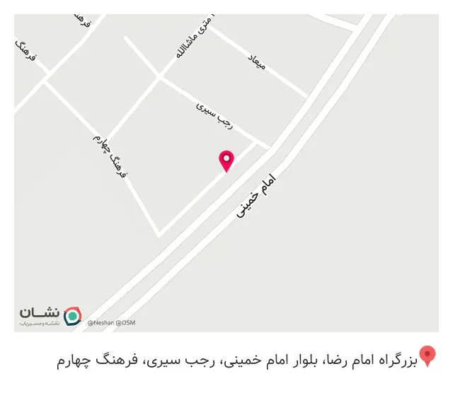 کارواش سفید آب