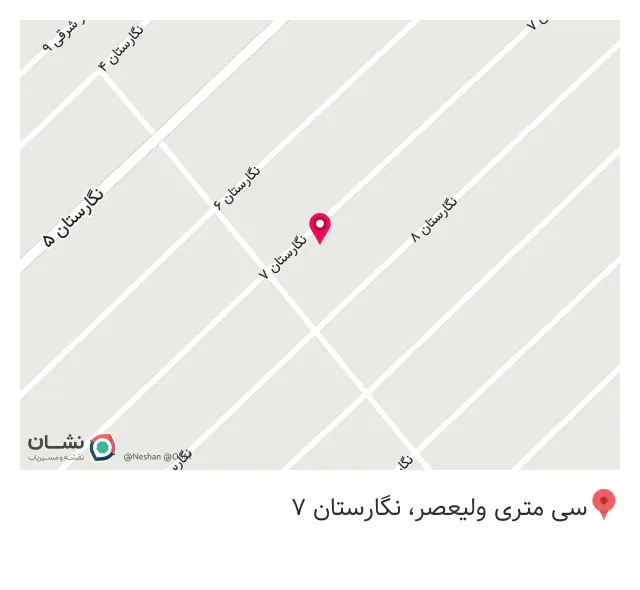 لوازم یدکی یوسفی