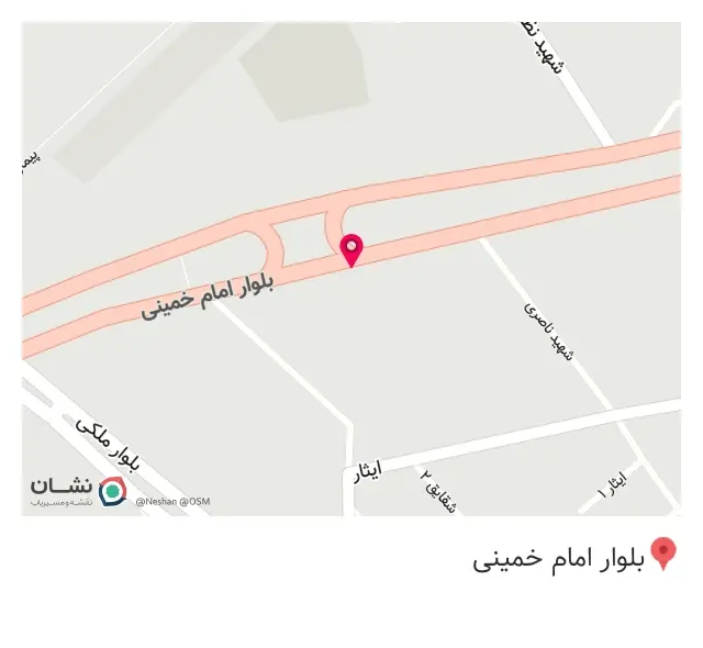 بیمه پارسیان