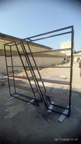استند ناسیکو