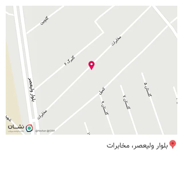 تولیدی مبلمان راحتی صفدری