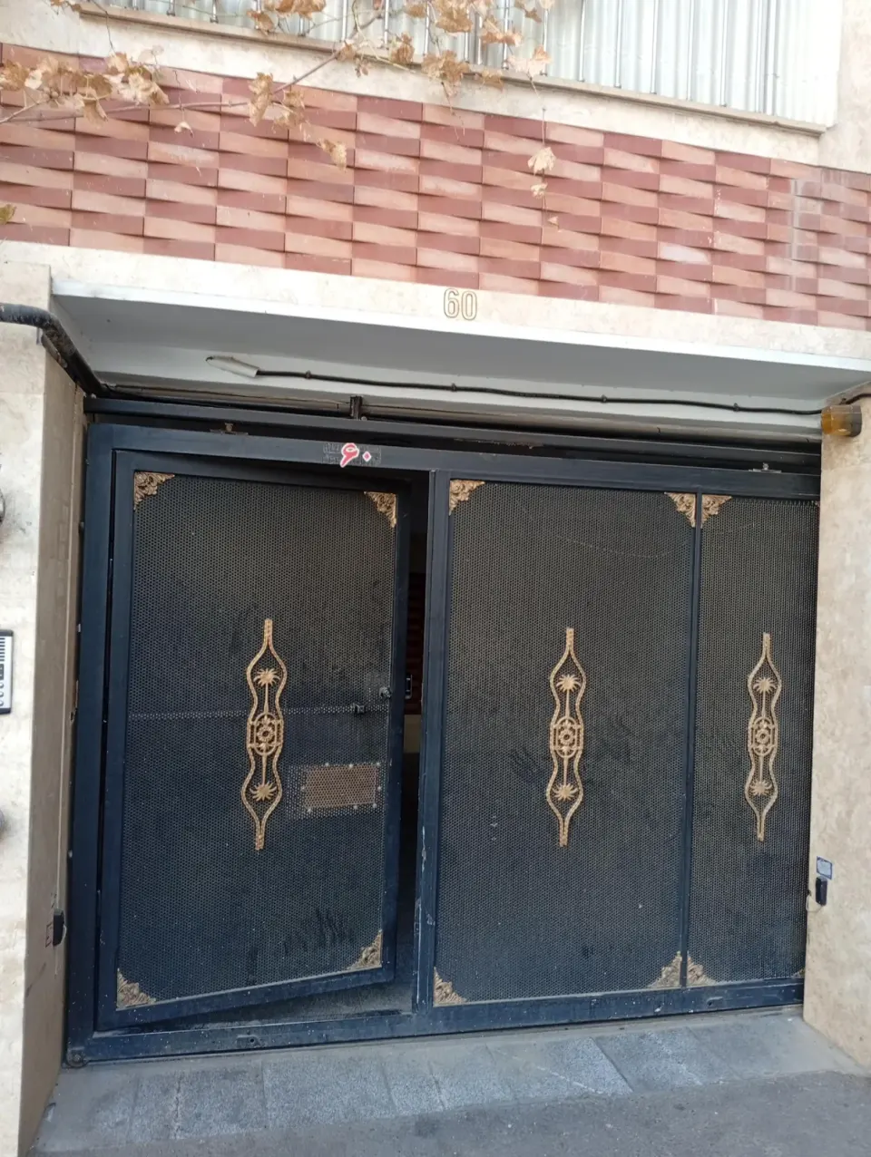 استاد حسن بنا