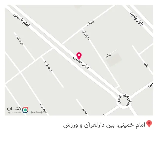 نمایندگی بوتان و ایران رادیاتور همدانی