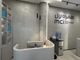 وام سیم کارت محبی