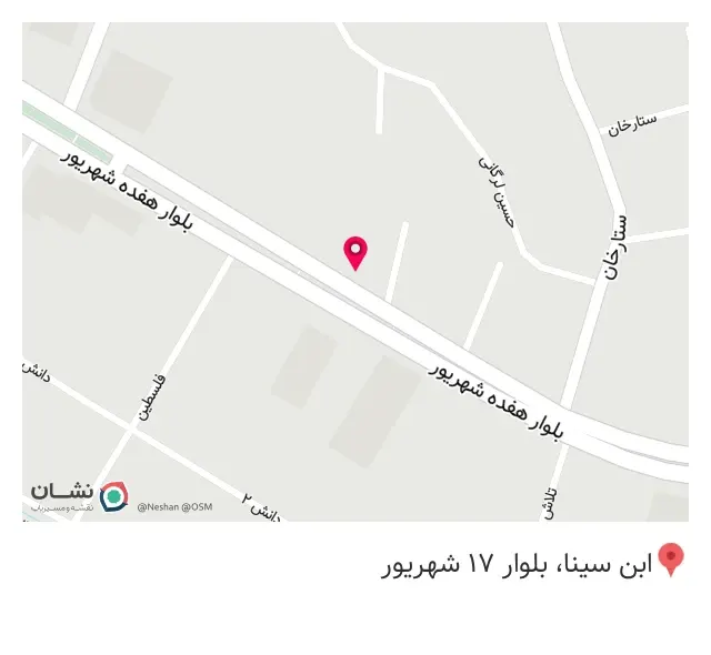 کالای ساختمانی خزائی نژاد در چالوس