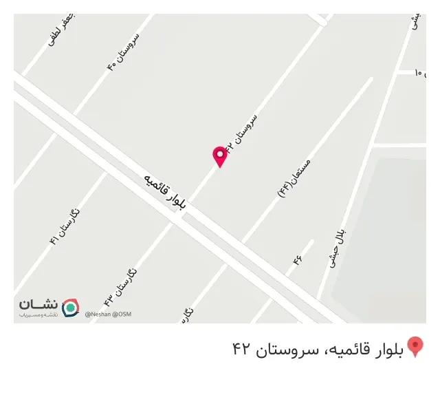 لوازم التحریر جاوید