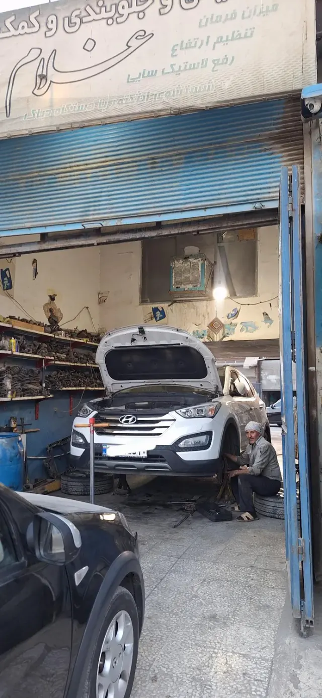 جلوبندی سازی وتنظیم فرمان غلام