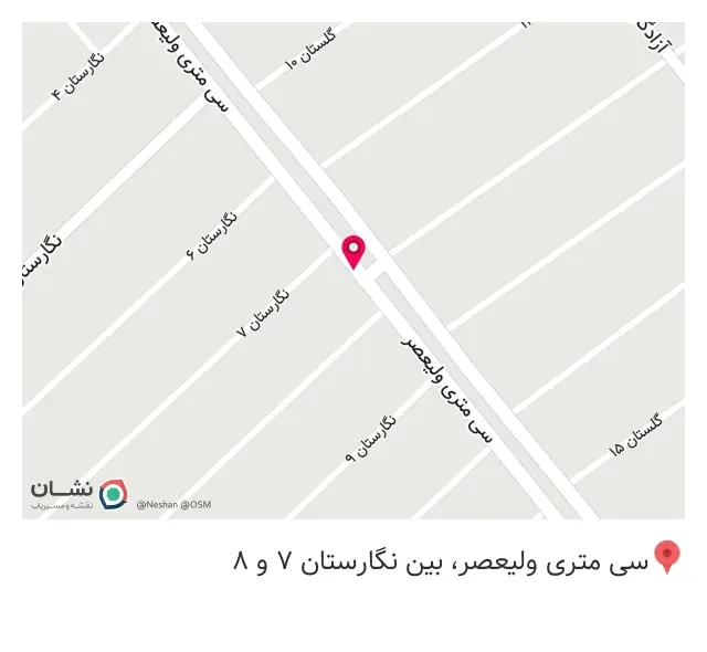 باطری فروشی حبیب وسعید