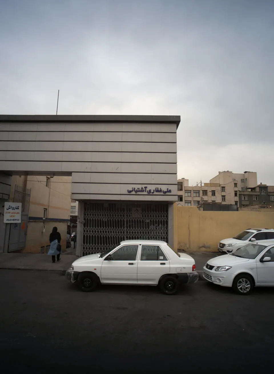نمایندگی سایپا غفاری آشتیانی