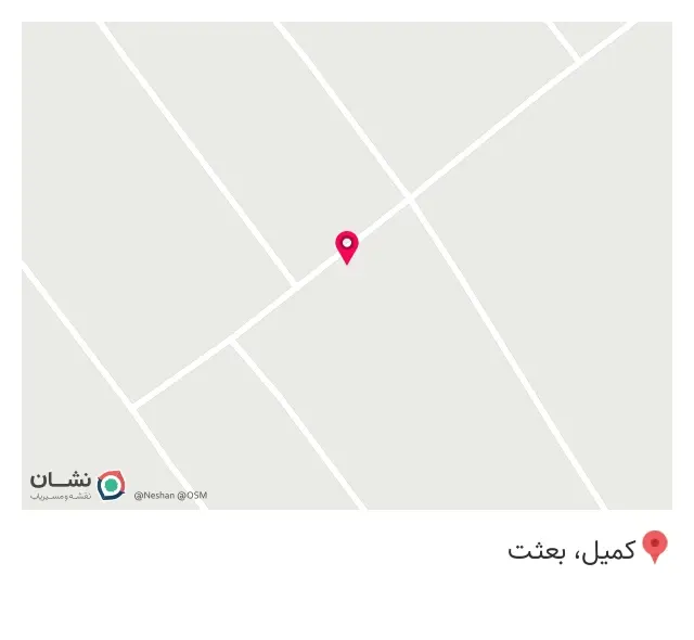 مشبک بتنی تجلی