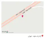 باغ رستوران خانوادگی ارغوان