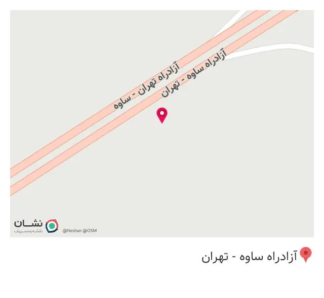 باغ رستوران خانوادگی ارغوان