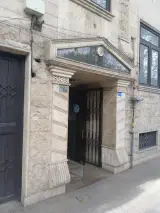 دانشگاه تهران