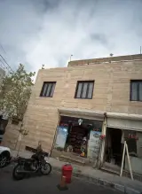 سوپرمارکت مانیزان