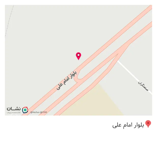 تصفیه آب آذین اطلس