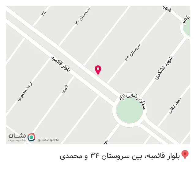 پوشاک بچگانه آیناز