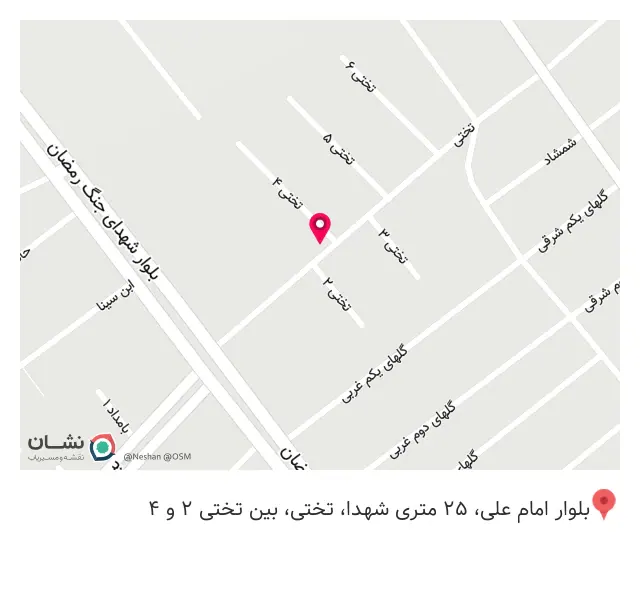 گالری بارانا