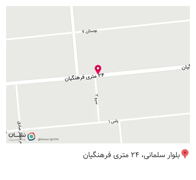 درب و پنجره اطلس جام