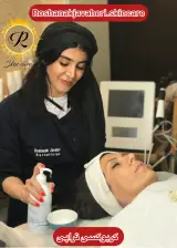 آموزشگاه تخصص وخدمات پاکسازی پوست جواهری