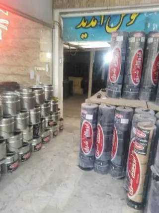فروش و نصب ایزوگام و قیر در مشهد