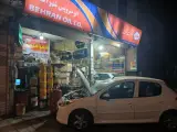 تعویض روغنی شهر آفتاب