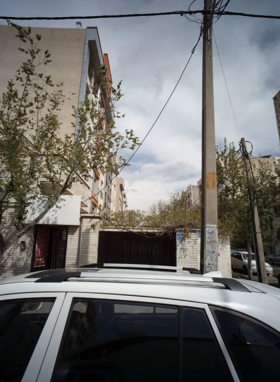 سالن زیبایی رویا