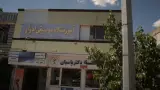 آموزشگاه موسیقی ادوار