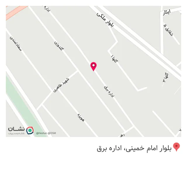 سان اسنک
