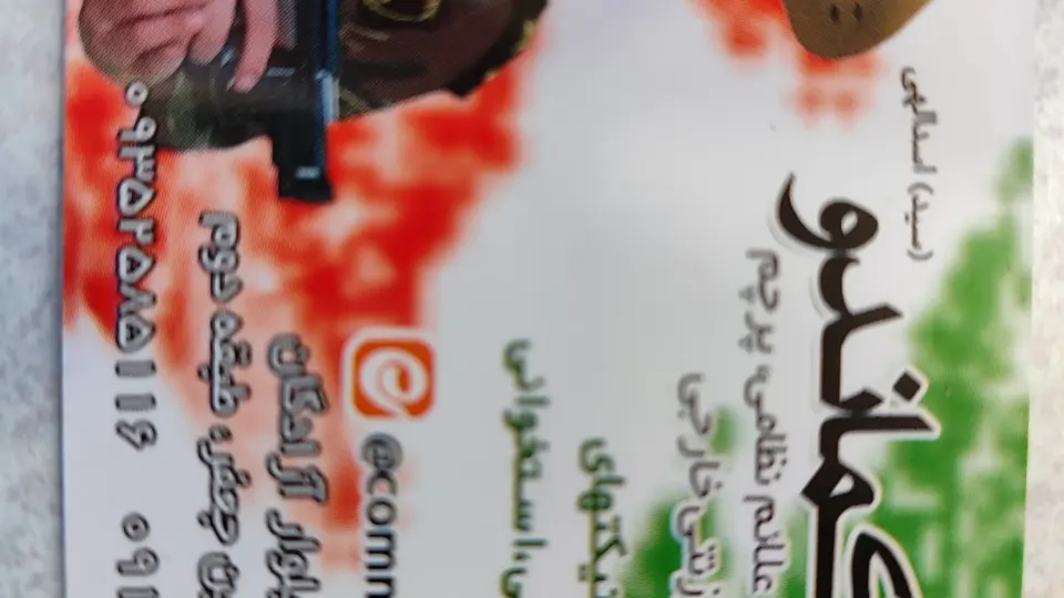 فروشگاه پکیج و کولرگازی محمدخانی