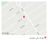 پوشاک آروین