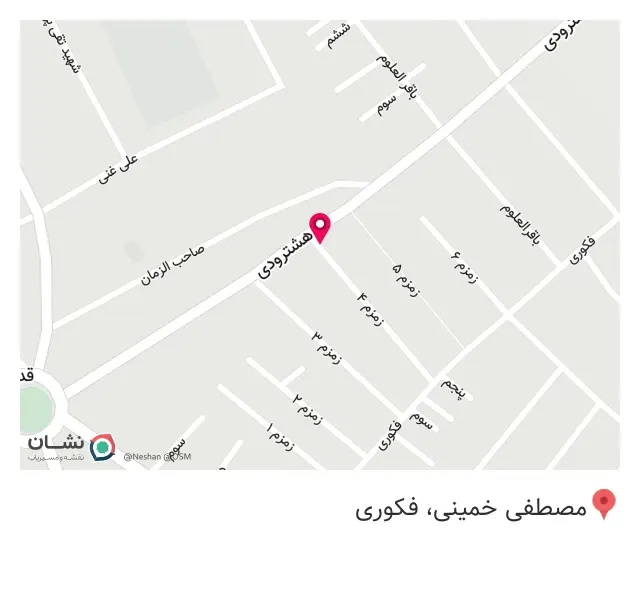 پخش لبنیات سید ابوالفضل